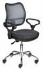 Офисное кресло Бюрократ CH-799SL для персонала - БИЗНЕС МЕБЕЛЬ - Интернет-магазин офисной мебели в Екатеринбурге