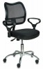 Офисное кресло Бюрократ CH-799SL для персонала - БИЗНЕС МЕБЕЛЬ - Интернет-магазин офисной мебели в Екатеринбурге