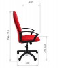 Кресло руководителя CHAIRMAN 289 ткань стандарт - БИЗНЕС МЕБЕЛЬ - Интернет-магазин офисной мебели в Екатеринбурге