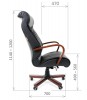 Кресло руководителя CHAIRMAN 420WD  - БИЗНЕС МЕБЕЛЬ - Интернет-магазин офисной мебели в Екатеринбурге