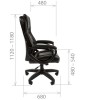 Кресло руководителя CHAIRMAN 432 - БИЗНЕС МЕБЕЛЬ - Интернет-магазин офисной мебели в Екатеринбурге