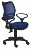 Офисное кресло Бюрократ CH-799M для персонала - БИЗНЕС МЕБЕЛЬ - Интернет-магазин офисной мебели в Екатеринбурге