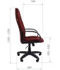 Кресло руководителя CHAIRMAN 727, ткань - БИЗНЕС МЕБЕЛЬ - Интернет-магазин офисной мебели в Екатеринбурге