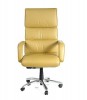 Кресло руководителя CHAIRMAN 780 кожа черная,кожа желтая - БИЗНЕС МЕБЕЛЬ - Интернет-магазин офисной мебели в Екатеринбурге
