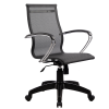 Офисное кресло METTA SkyLine S-2 (K,Pl) для персонала - БИЗНЕС МЕБЕЛЬ - Интернет-магазин офисной мебели в Екатеринбурге