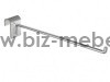 Крючок на планку серебро L=200мм ТР52 - БИЗНЕС МЕБЕЛЬ - Интернет-магазин офисной мебели в Екатеринбурге