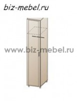  ШК-709 шкаф для одежды и белья - БИЗНЕС МЕБЕЛЬ - Интернет-магазин офисной мебели в Екатеринбурге