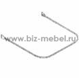 SL-80 Дуга для примерочной 1250 мм - БИЗНЕС МЕБЕЛЬ - Интернет-магазин офисной мебели в Екатеринбурге