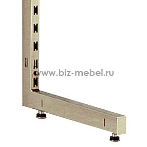 GL 9 Стойка "L"-образная, h=2395мм./глубина460мм. хром,(регул. опоры в комплект не входят) - БИЗНЕС МЕБЕЛЬ - Интернет-магазин офисной мебели в Екатеринбурге