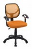 Офисное кресло СМ CF-0095 для персонала ткань/сетка - БИЗНЕС МЕБЕЛЬ - Интернет-магазин офисной мебели в Екатеринбурге