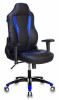 Кресло игровое Бюрократ VIKING-3 (BLACK, BL+RED, BL+BLUE)  - БИЗНЕС МЕБЕЛЬ - Интернет-магазин офисной мебели в Екатеринбурге