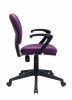 Кресло Бюрократ CH-636AXSN/VIOLET фиолетовый BAHAMA - БИЗНЕС МЕБЕЛЬ - Интернет-магазин офисной мебели в Екатеринбурге