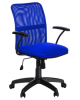 Кресло руководителя Метта Форум ткань-сетка арт FP-8 PL - БИЗНЕС МЕБЕЛЬ - Интернет-магазин офисной мебели в Екатеринбурге