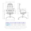 Кресло руководителя SAMURAI SL-1.04 ( SL-1.03) (САМУРАЙ SL-1.03) - БИЗНЕС МЕБЕЛЬ - Интернет-магазин офисной мебели в Екатеринбурге