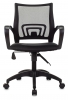 Кресло Бюрократ CH-695N-LUX черный TW-01 TW-11 сетка/ткань крестов. пластик черный - БИЗНЕС МЕБЕЛЬ - Интернет-магазин офисной мебели в Екатеринбурге