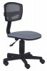 Офисное кресло Бюрократ CH-299NX для персонала - БИЗНЕС МЕБЕЛЬ - Интернет-магазин офисной мебели в Екатеринбурге