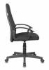 Кресло руководителя Бюрократ CH-808LT (#B черный, серый)  ткань - БИЗНЕС МЕБЕЛЬ - Интернет-магазин офисной мебели в Екатеринбурге