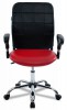 Офисное кресло Бюрократ CH-596/NE-13 для персонала - БИЗНЕС МЕБЕЛЬ - Интернет-магазин офисной мебели в Екатеринбурге