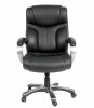 Кресло руководителя CHAIRMAN 435 кожа черная,кожа коричневая,кожа серая - БИЗНЕС МЕБЕЛЬ - Интернет-магазин офисной мебели в Екатеринбурге