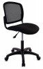 Офисное кресло Бюрократ CH-296NX для персонала - БИЗНЕС МЕБЕЛЬ - Интернет-магазин офисной мебели в Екатеринбурге