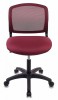 Офисное кресло Бюрократ CH-296NX для персонала - БИЗНЕС МЕБЕЛЬ - Интернет-магазин офисной мебели в Екатеринбурге