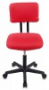 Офисное кресло Бюрократ CH-1200 для персонала - БИЗНЕС МЕБЕЛЬ - Интернет-магазин офисной мебели в Екатеринбурге