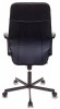 Офисное кресло Бюрократ CH-605/BLACK для персонала - БИЗНЕС МЕБЕЛЬ - Интернет-магазин офисной мебели в Екатеринбурге