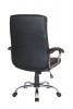 Кресло Riva Chair 9154 - БИЗНЕС МЕБЕЛЬ - Интернет-магазин офисной мебели в Екатеринбурге