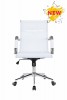 Кресло Riva Chair 6001-2 S - БИЗНЕС МЕБЕЛЬ - Интернет-магазин офисной мебели в Екатеринбурге