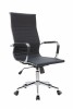 Кресло Riva Chair 6002-1 S - БИЗНЕС МЕБЕЛЬ - Интернет-магазин офисной мебели в Екатеринбурге