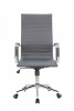 Кресло Riva Chair 6002-1 S - БИЗНЕС МЕБЕЛЬ - Интернет-магазин офисной мебели в Екатеринбурге