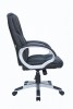 Кресло Riva Chair 9263 (Рипли) - БИЗНЕС МЕБЕЛЬ - Интернет-магазин офисной мебели в Екатеринбурге