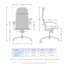 Кресло руководителя SAMURAI K-1.04 ( K-1.03)  (САМУРАЙ) - БИЗНЕС МЕБЕЛЬ - Интернет-магазин офисной мебели в Екатеринбурге