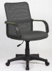 Офисное кресло СМ CF-8007 для персонала ткань/сетка - БИЗНЕС МЕБЕЛЬ - Интернет-магазин офисной мебели в Екатеринбурге