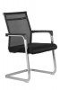 Кресло Riva Chair 801E - БИЗНЕС МЕБЕЛЬ - Интернет-магазин офисной мебели в Екатеринбурге