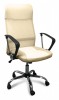 Офисное кресло СМ CF-8011 для персонала хром, ткань/сетка - БИЗНЕС МЕБЕЛЬ - Интернет-магазин офисной мебели в Екатеринбурге