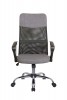Кресло Riva Chair 8074 F (подголовник - ткань) - БИЗНЕС МЕБЕЛЬ - Интернет-магазин офисной мебели в Екатеринбурге