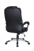 Кресло Riva Chair 9211 - БИЗНЕС МЕБЕЛЬ - Интернет-магазин офисной мебели в Екатеринбурге
