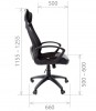 Кресло руководителя CHAIRMAN 840 Black - БИЗНЕС МЕБЕЛЬ - Интернет-магазин офисной мебели в Екатеринбурге