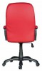Кресло руководителя Бюрократ СH-868AXSN/RED пластик темно-серый - БИЗНЕС МЕБЕЛЬ - Интернет-магазин офисной мебели в Екатеринбурге