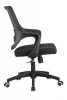 Кресло Riva Chair 928 - БИЗНЕС МЕБЕЛЬ - Интернет-магазин офисной мебели в Екатеринбурге