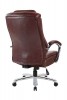 Кресло Riva Chair 9373 - БИЗНЕС МЕБЕЛЬ - Интернет-магазин офисной мебели в Екатеринбурге