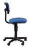 Офисное кресло Бюрократ CH-299NX для персонала - БИЗНЕС МЕБЕЛЬ - Интернет-магазин офисной мебели в Екатеринбурге