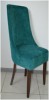 Кресло Трейси 1К 560*620*970 - БИЗНЕС МЕБЕЛЬ - Интернет-магазин офисной мебели в Екатеринбурге
