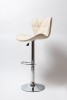 Барный стул BN-1061 - БИЗНЕС МЕБЕЛЬ - Интернет-магазин офисной мебели в Екатеринбурге