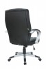 Кресло Riva Chair 9036 (Лотос) - БИЗНЕС МЕБЕЛЬ - Интернет-магазин офисной мебели в Екатеринбурге