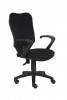 Кресло Riva Chair RCH 540 - БИЗНЕС МЕБЕЛЬ - Интернет-магазин офисной мебели в Екатеринбурге