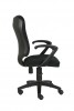 Кресло Riva Chair RCH 540 - БИЗНЕС МЕБЕЛЬ - Интернет-магазин офисной мебели в Екатеринбурге
