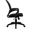 Офисное кресло Метта С-804 ткань-сетка CS-9 PL для персонала - БИЗНЕС МЕБЕЛЬ - Интернет-магазин офисной мебели в Екатеринбурге