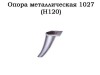 Диван КАРР 2Д (1310*760*760h) ( 0,78м3)  - БИЗНЕС МЕБЕЛЬ - Интернет-магазин офисной мебели в Екатеринбурге